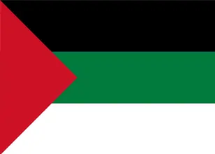 العربية flag